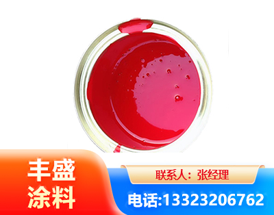雅安水性沥青漆