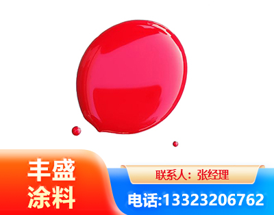 雅安水性丙烯酸聚氨酯漆