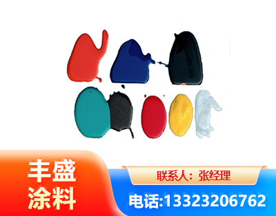 雅安水性医疗器械专用漆