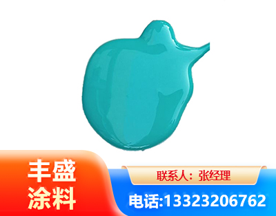 雅安水性高氯化聚乙烯漆