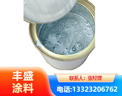 雅安水性环氧树脂漆
