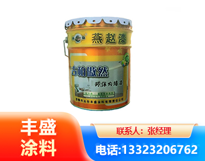 雅安水性防锈漆