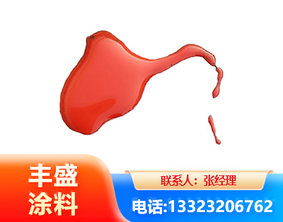 雅安水性有机硅耐高温漆